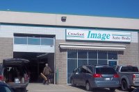 Store front for Crowfoot Image Autobody Ltd.