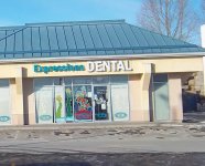 Store front for Expressions Dental