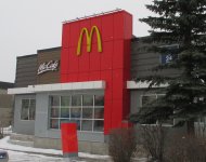 Store front for McDonald's Restaurant