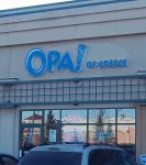Store front for OPA of Greece